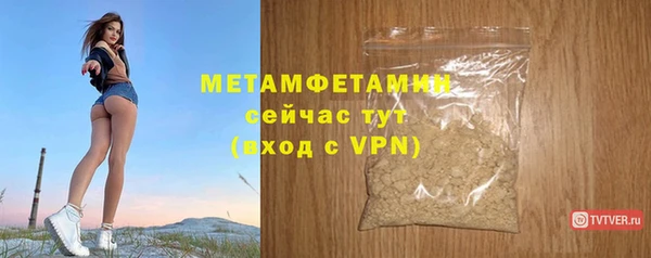 ешки Белоозёрский