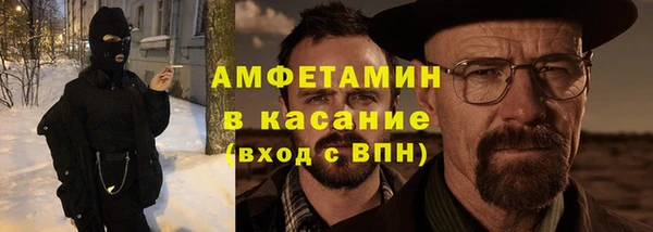ПСИЛОЦИБИНОВЫЕ ГРИБЫ Богданович