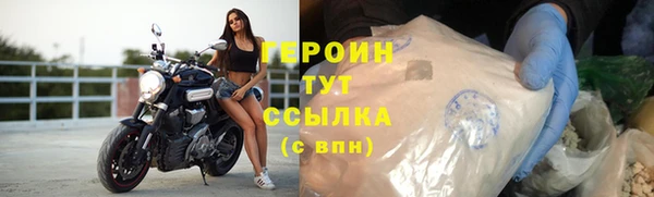 apvp Богородицк