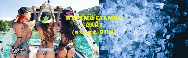 apvp Богородицк