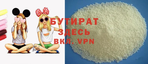 ПСИЛОЦИБИНОВЫЕ ГРИБЫ Богданович