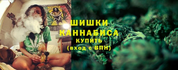 МДМА Богородск