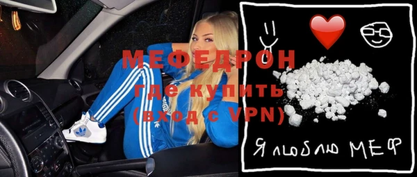 ПСИЛОЦИБИНОВЫЕ ГРИБЫ Богданович
